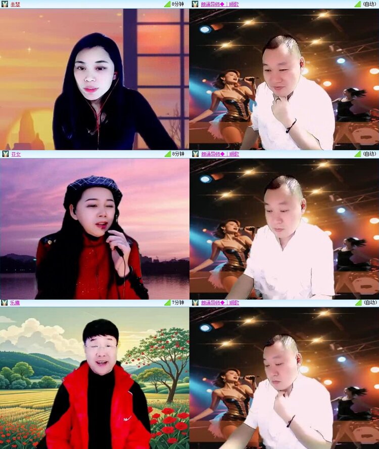 浓茶🎤V娱热点