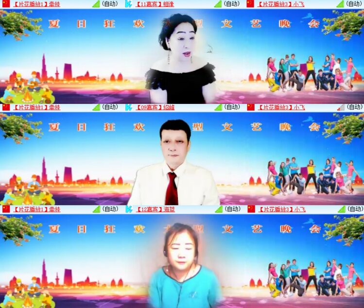 心玫🎤V娱热点