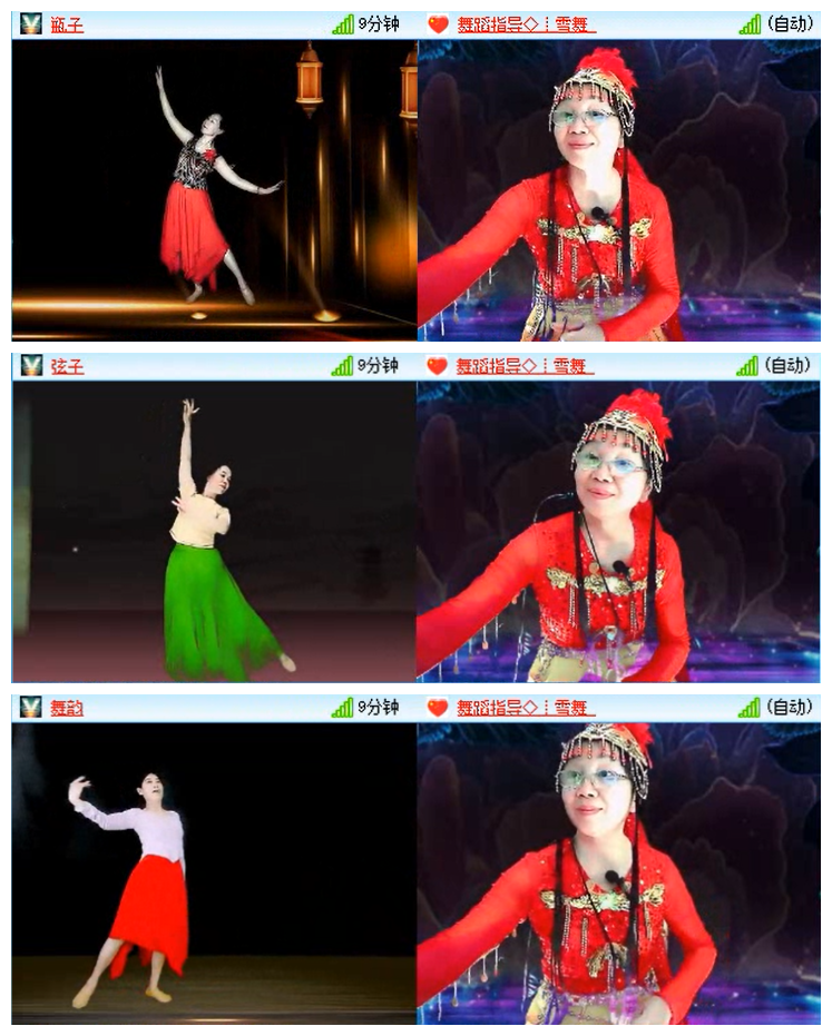 小路🎤V娱热点