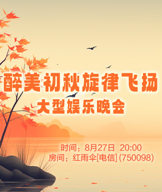 云朵🎤V娱热点