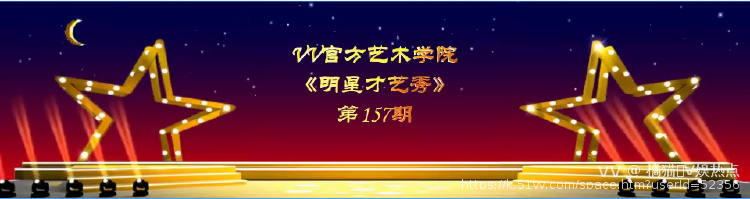 橘猫🎤V娱热点