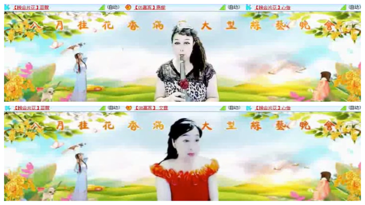 小浅🎤V娱热点