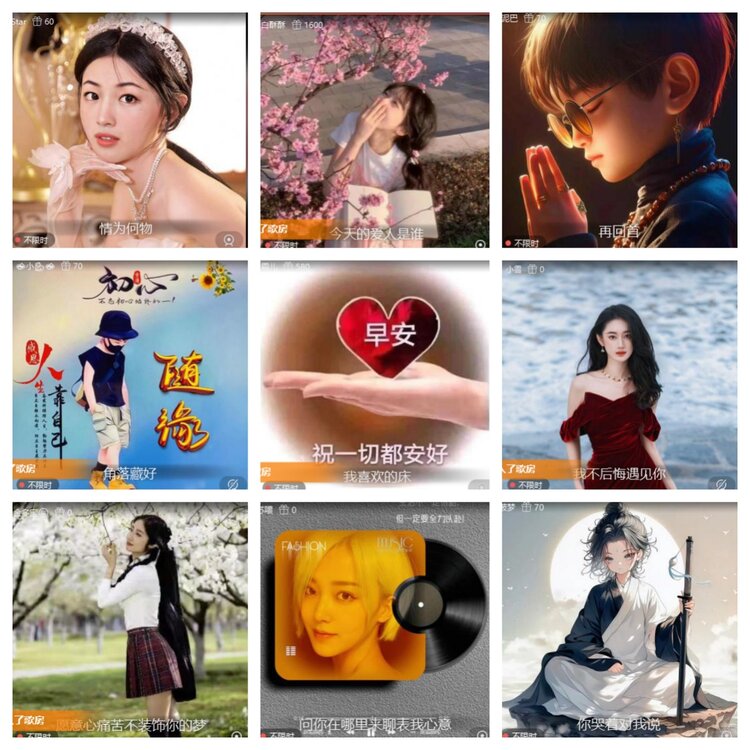 静一静🎤V娱热点