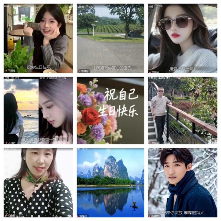 小浅🎤V娱热点