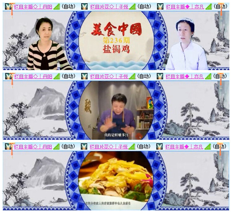 小路🎤V娱热点