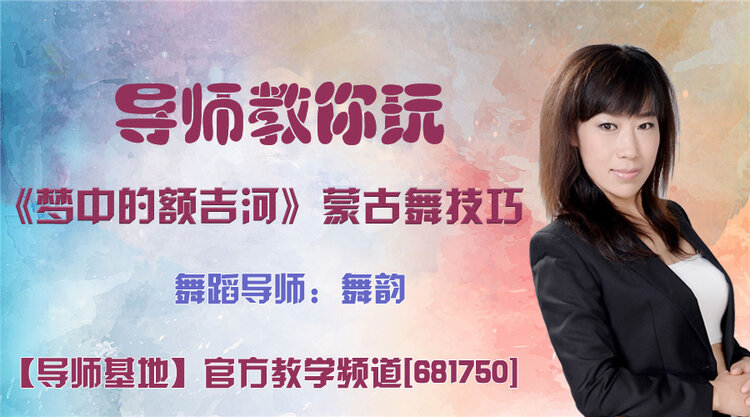 落雪🎤V娱热点