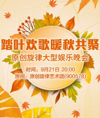 云海🎤V娱热点