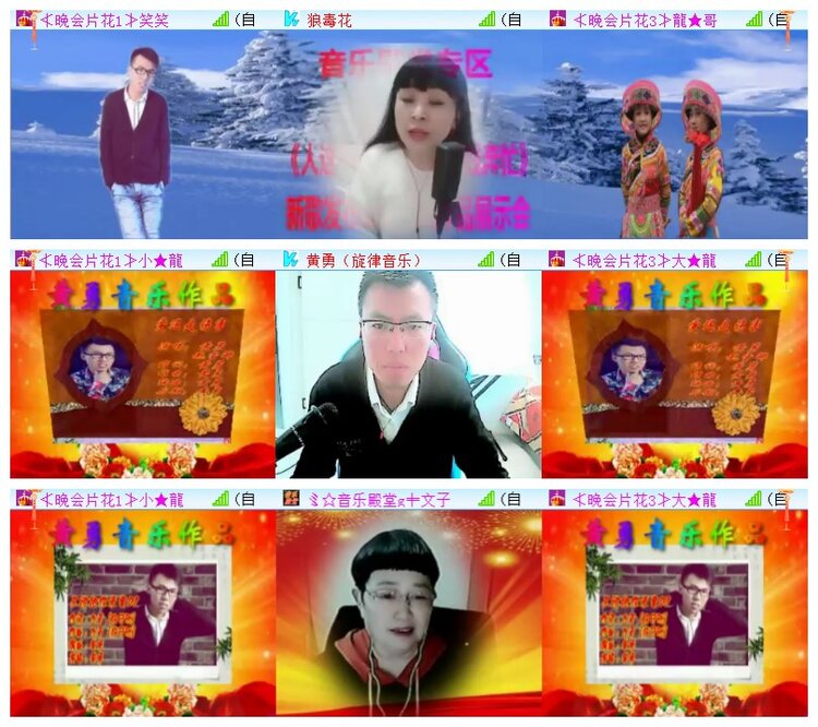 执白🎤V娱热点