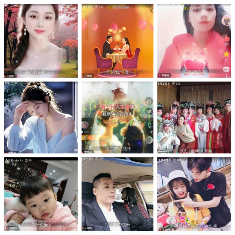 小浅🎤V娱热点