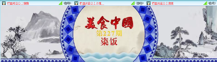 纳兰＿🎤V娱热点