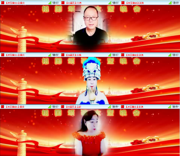 小朵🎤V娱热点