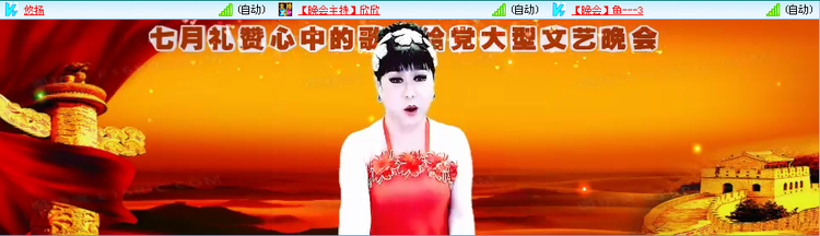 无言🎤V娱热点