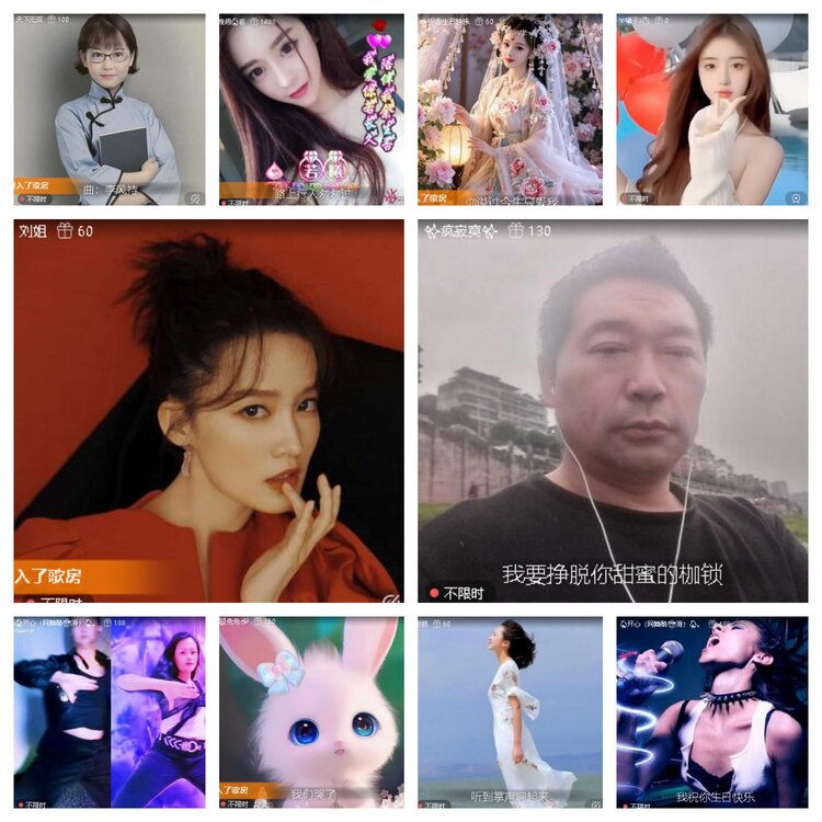 静一静🎤V娱热点