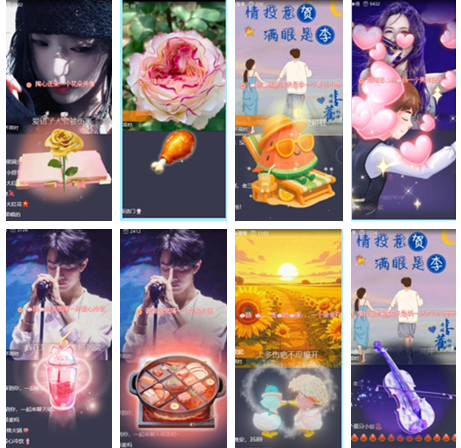 小朵🎤V娱热点