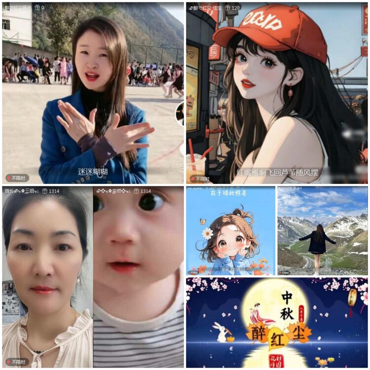 愉悦🎤V娱热点