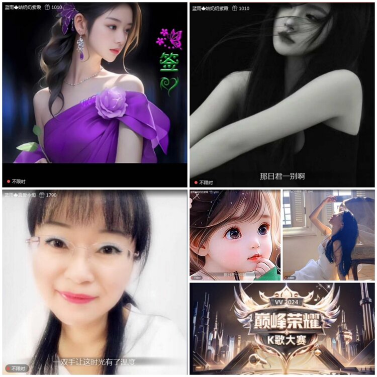 愉悦🎤V娱热点