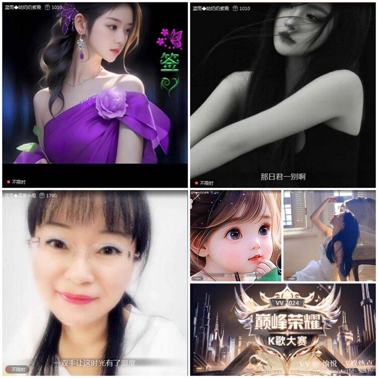 愉悦🎤V娱热点