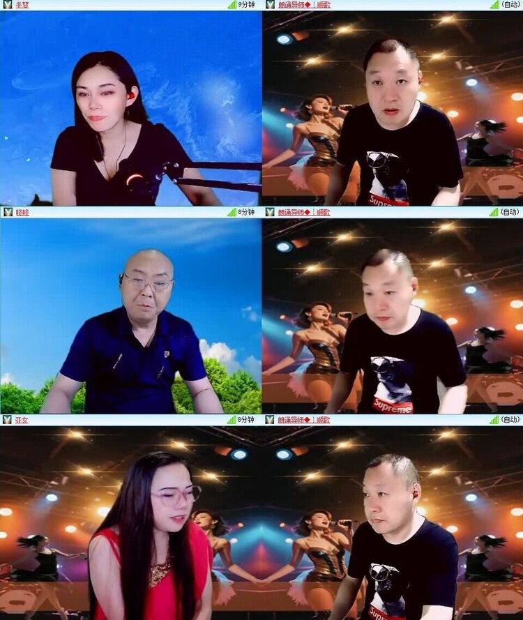 曾经🎤V娱热点