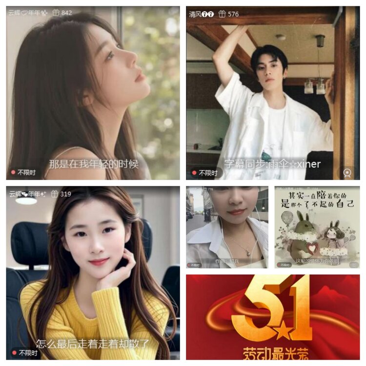 愉悦🎤V娱热点