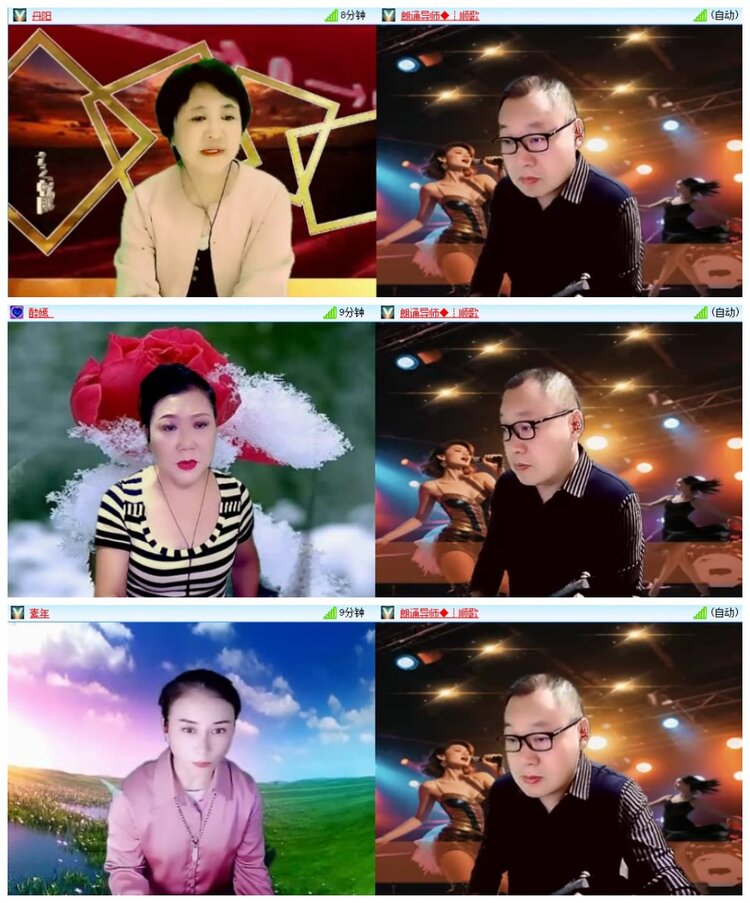 漂泊🎤V娱热点