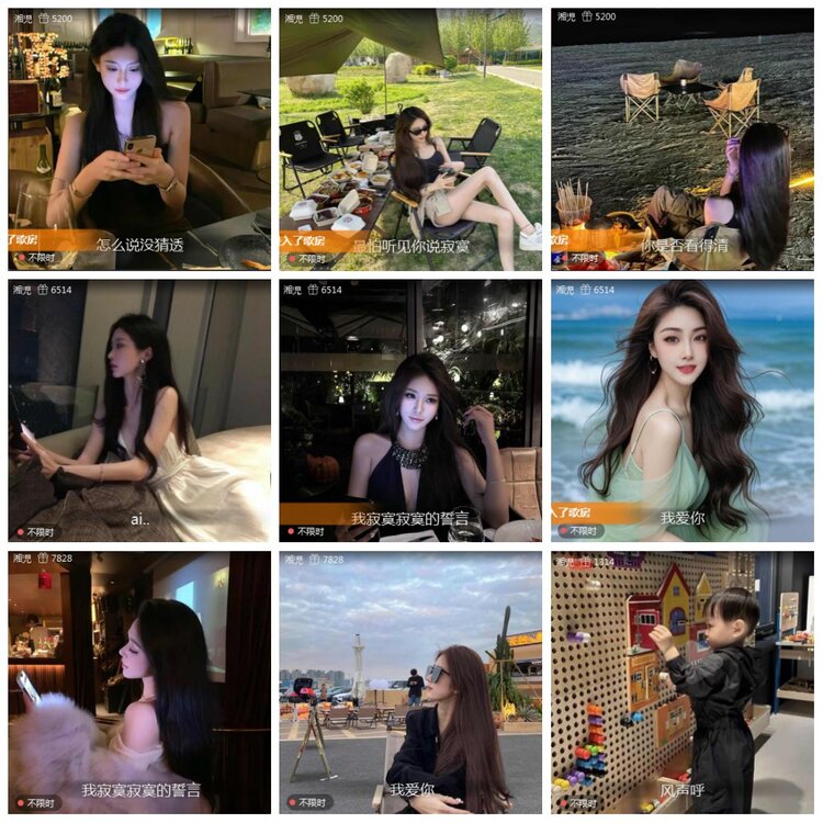 凡人🎤V娱热点