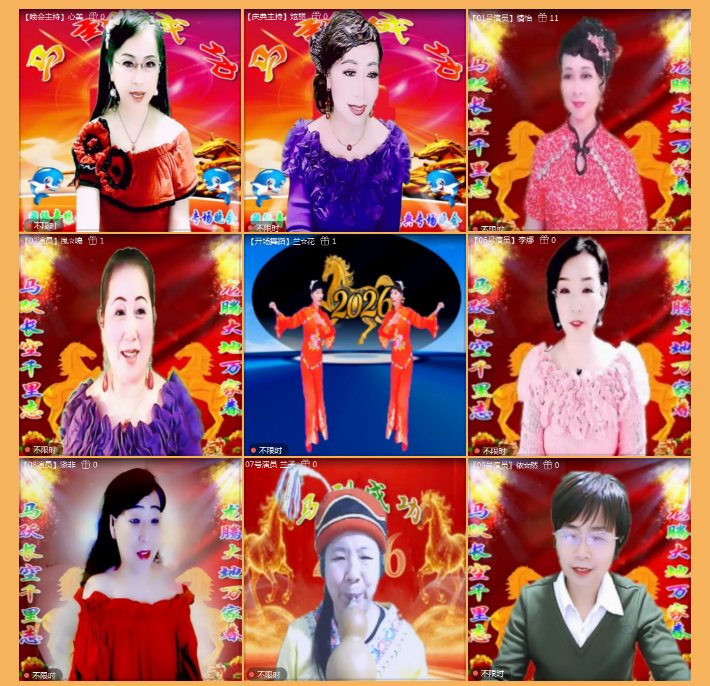 执白🎤V娱热点