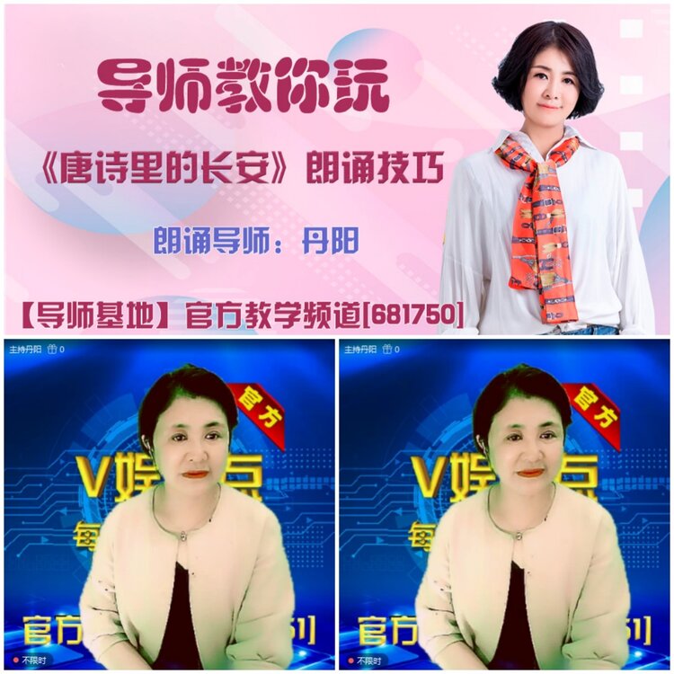 无言🎤V娱热点