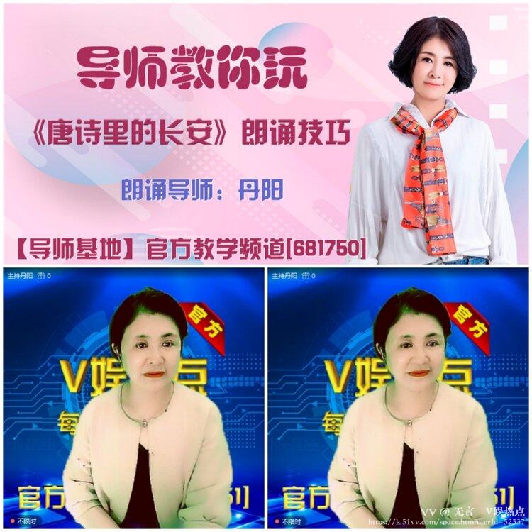 无言🎤V娱热点