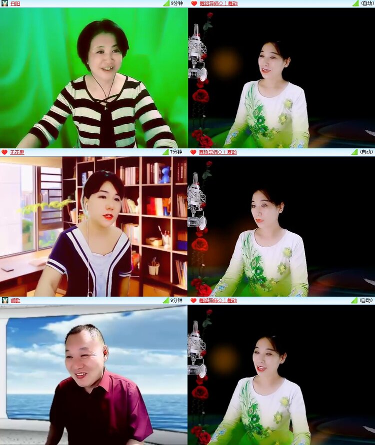 思点🎤V娱热点