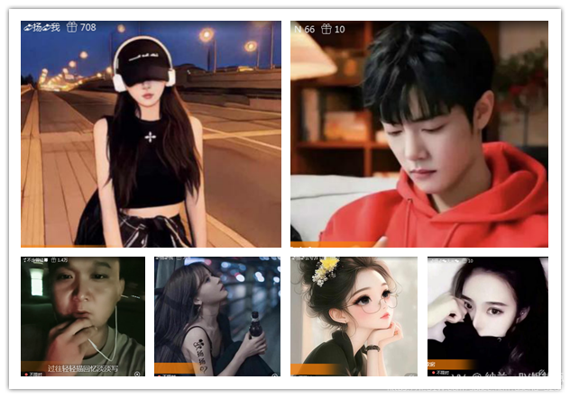 纳兰＿🎤V娱热点