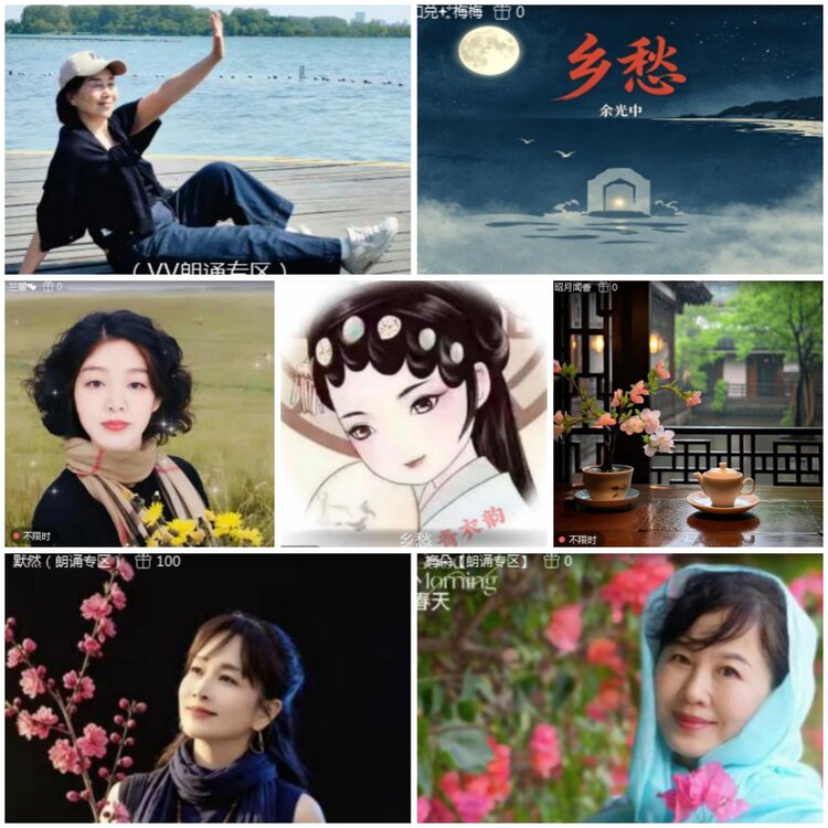 思点🎤V娱热点