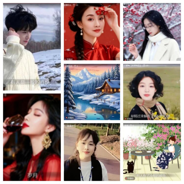 芯薇🎤V娱热点