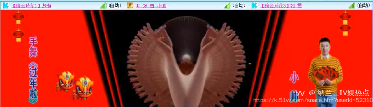 纳兰＿🎤V娱热点