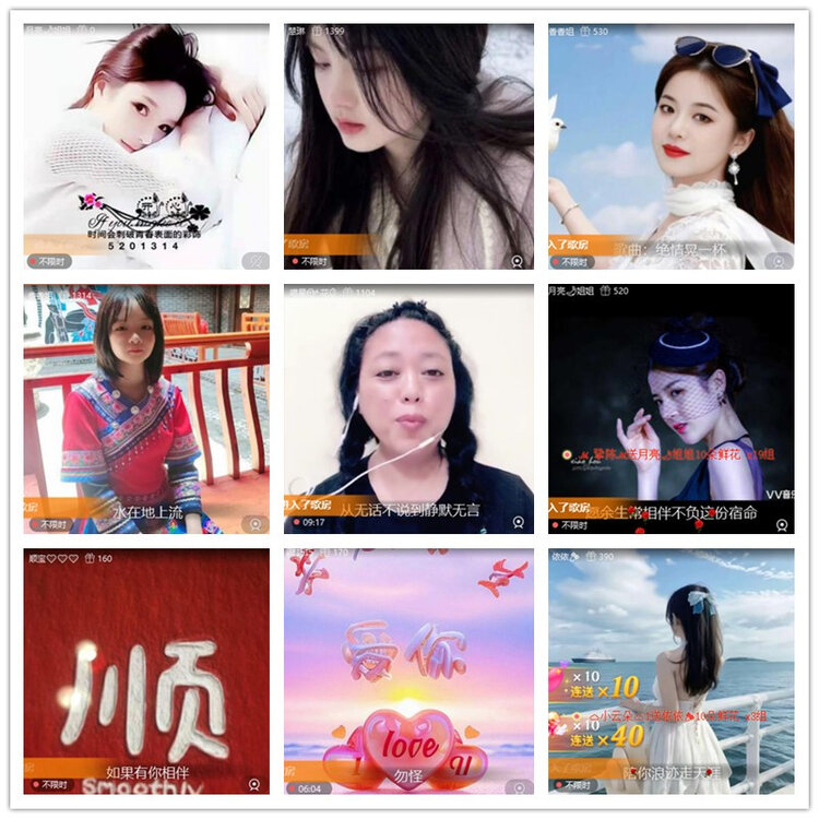 雪儿🎤V娱热点