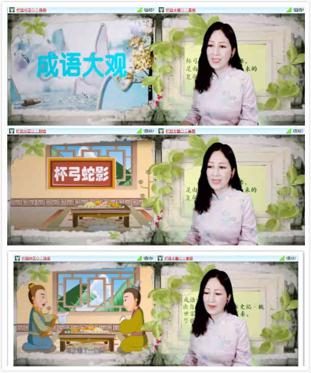 南风🎤V娱热点