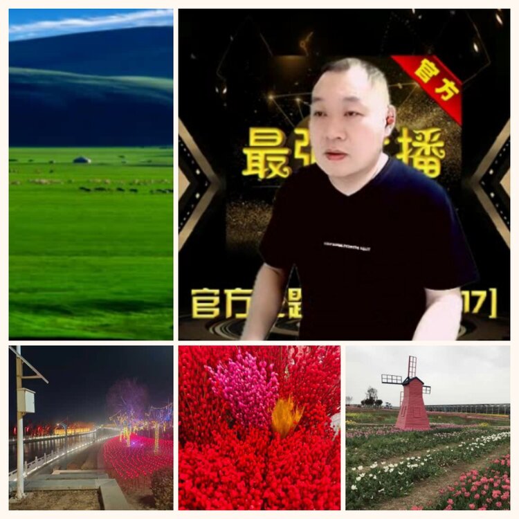 落雪🎤V娱热点