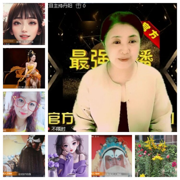 飞沙🎤V娱热点