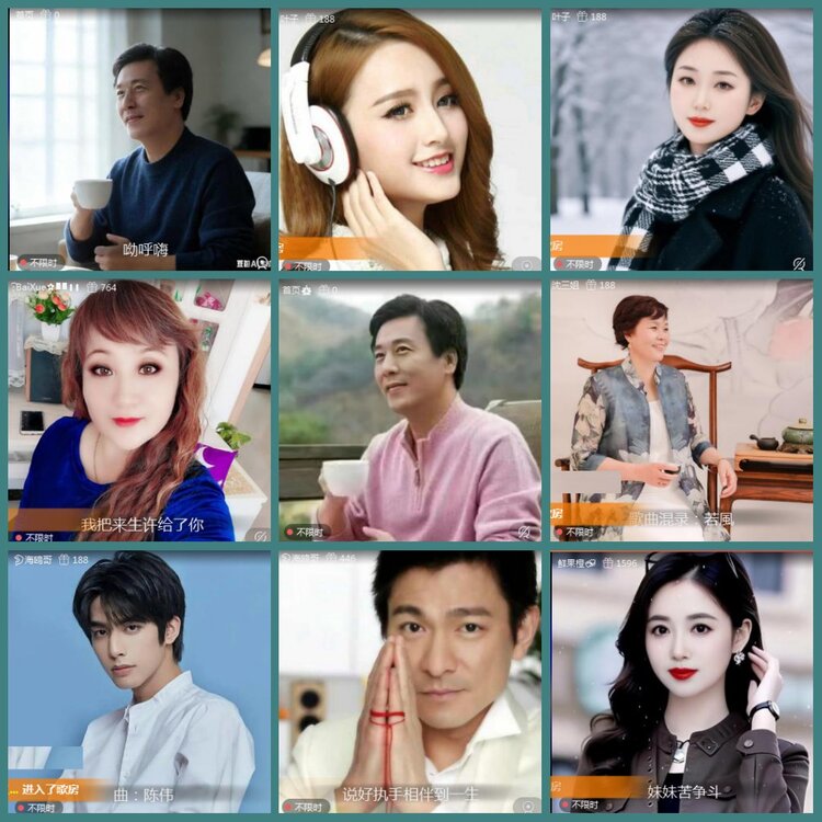 背影🎤V娱热点