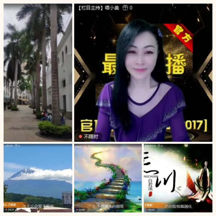 落雪🎤V娱热点