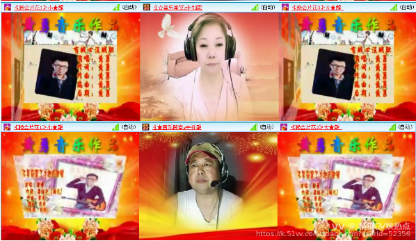 橘猫🎤V娱热点