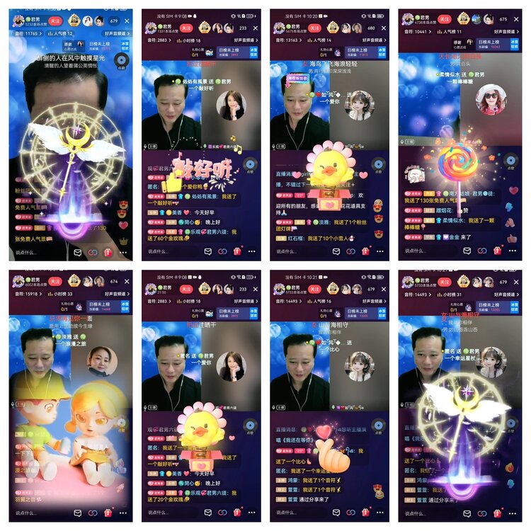 愉悦🎤V娱热点