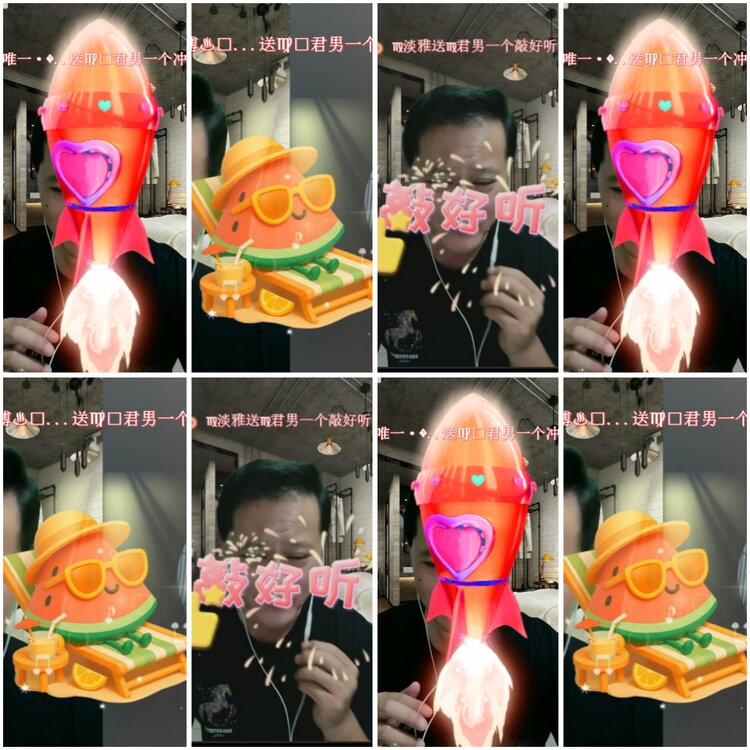 思点🎤V娱热点