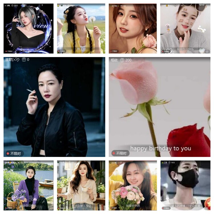 芯薇🎤V娱热点