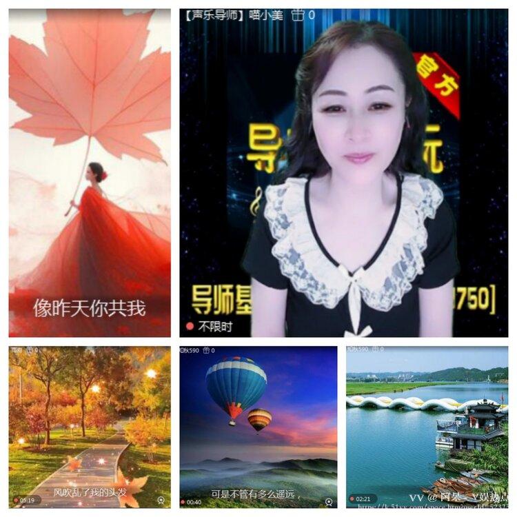 阿呆🎤V娱热点