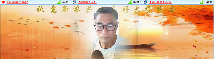 漂泊🎤V娱热点