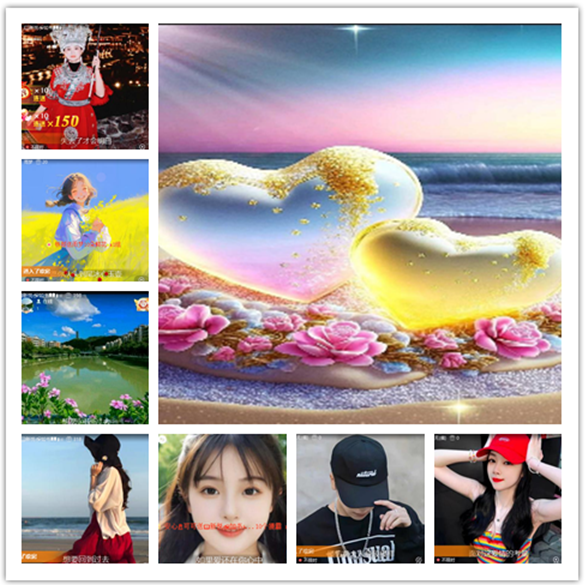 墨馨儿🎤V娱热点