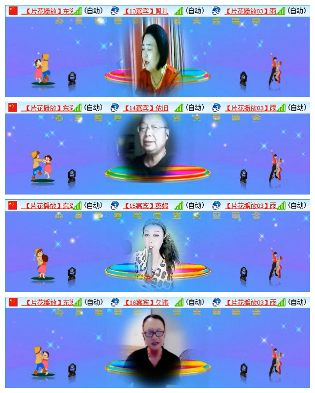 九小九324🎤V娱热点