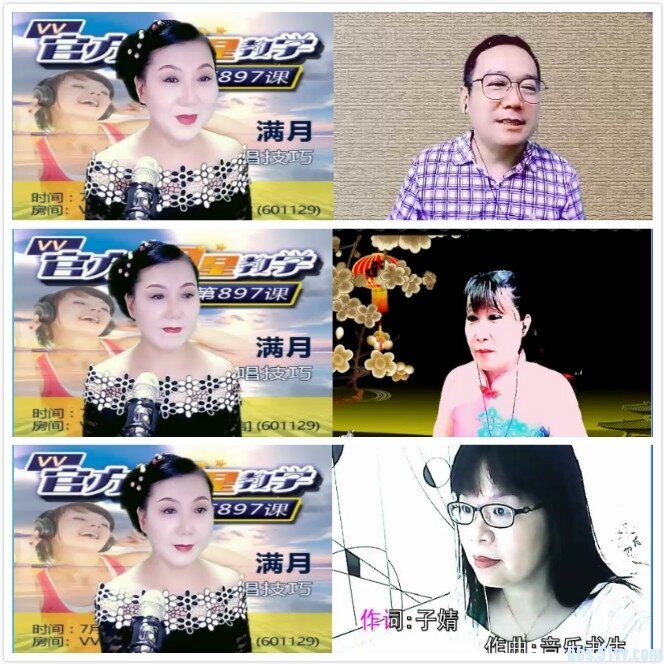 南风🎤V娱热点