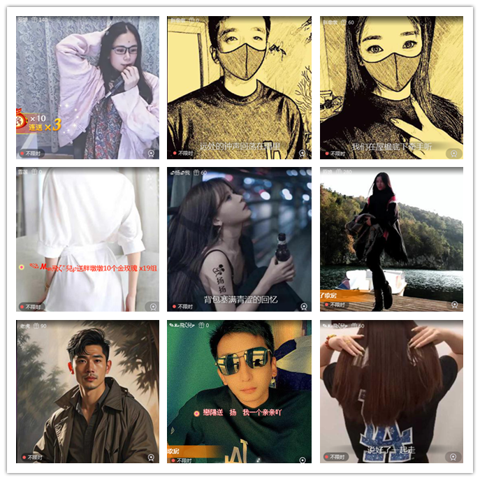 小路🎤V娱热点