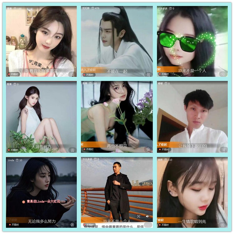 飘雪🎤V娱热点